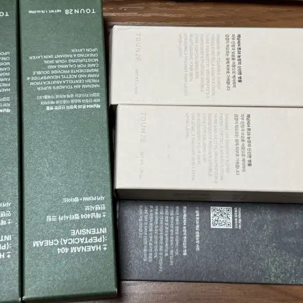 [BUNJANG] Tone28 Intensive Overnight Cream Bundle / 톤28 새벽크림 인텐시브 2개 2.0 2개 총 4개 일괄