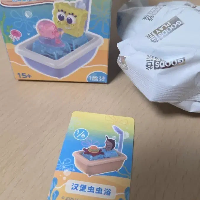 [BUNJANG] SpongeBob SquarePants Cockroach Keycap Keyring (Sealed) / 스폰지밥 바퀴벌레 키캡 키링 _봉지 미개봉
