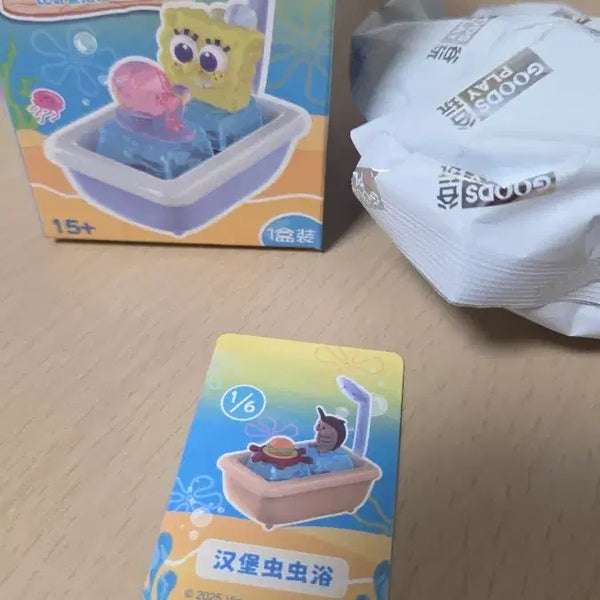 [BUNJANG] SpongeBob SquarePants Cockroach Keycap Keyring (Sealed) / 스폰지밥 바퀴벌레 키캡 키링 _봉지 미개봉