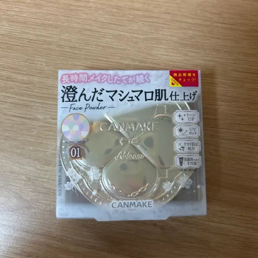 [BUNJANG] Canmake Powder 01 Apricot Bloom / 캔메이크 파우더 01 어블룸