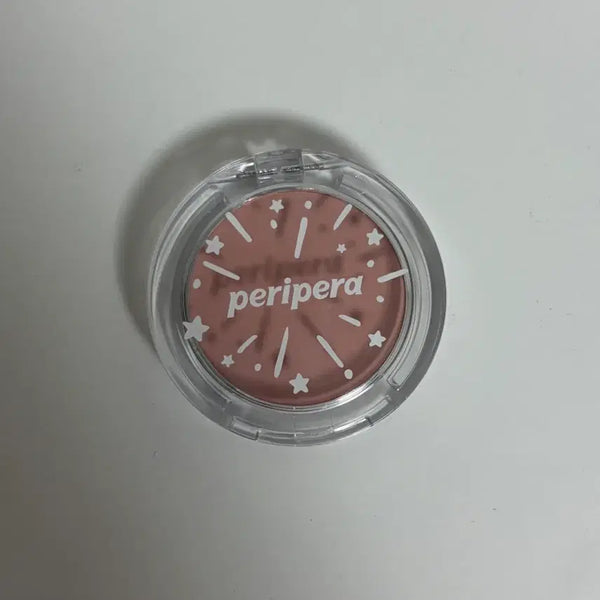 [BUNJANG] Peripera Sunshine Cheek Blusher #32 / 페리페라 블러셔 32 너에게맘찍해