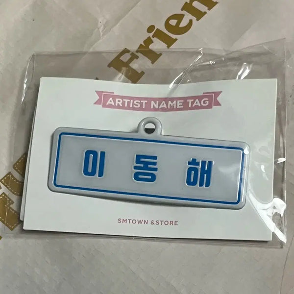 [BUNJANG] Super Junior Donghae Nametag / 슈퍼주니어 동해 네임택