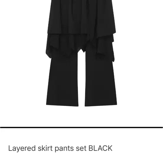 [BUNJANG] MiseKi Seoul Layered Skirt Pants Set Black / 미세키 서울 레이어드 스커트 팬츠 세트 블랙