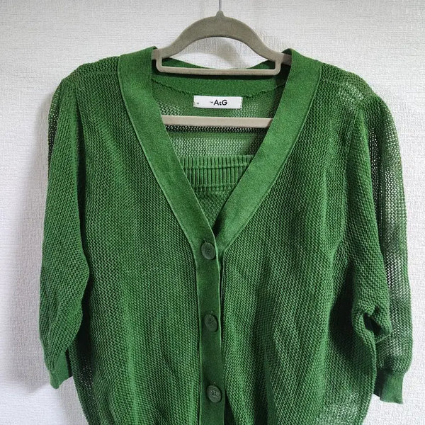 [BUNJANG] AtG Cardigan Set / AtG 가디건세트