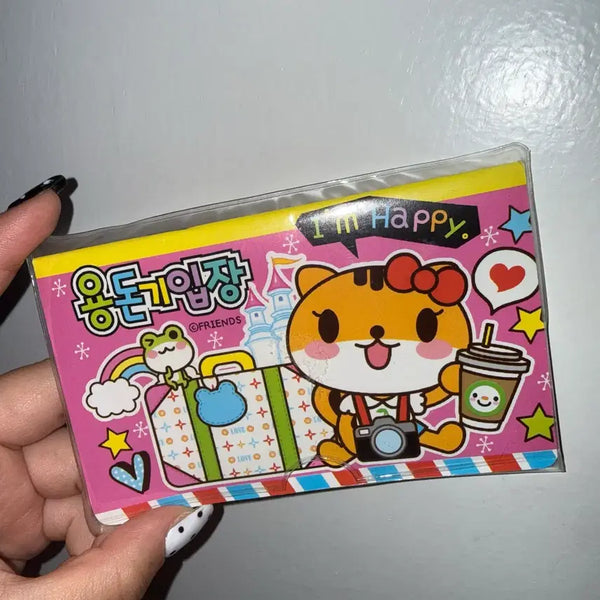 [BUNJANG] Classic Paper Piggy Bank Savings Book / 고전 지류 용돈기입장