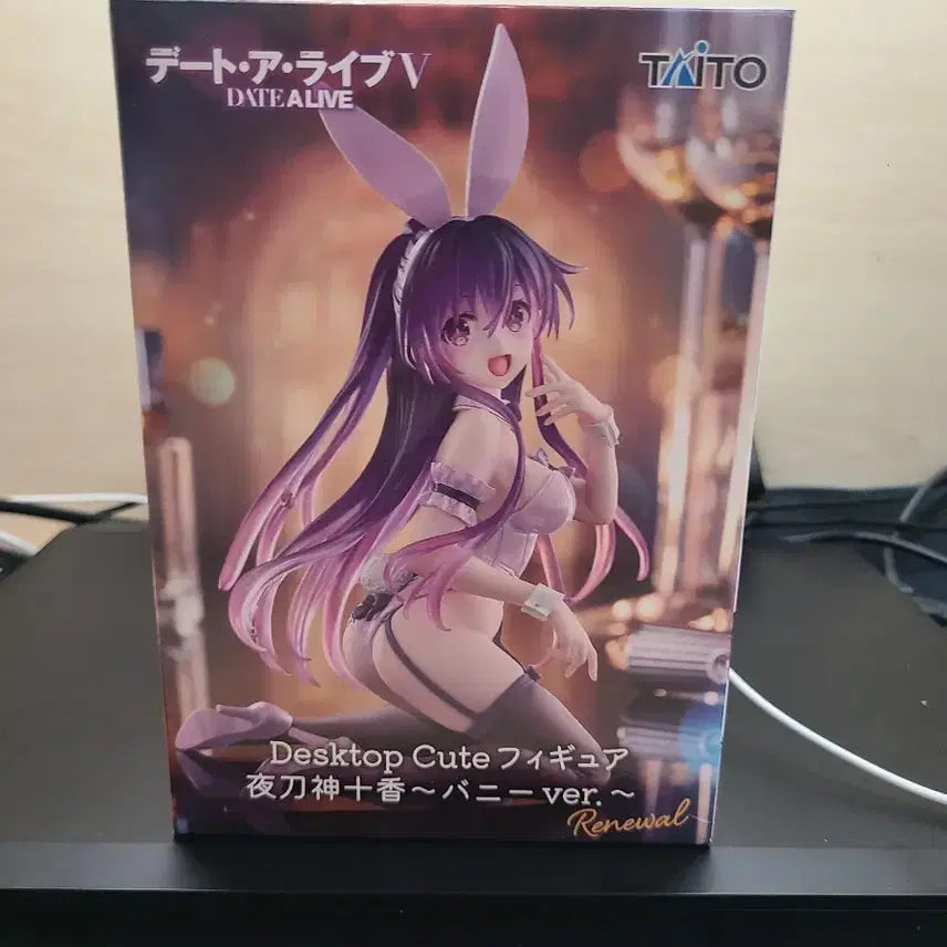 [BUNJANG] Date A Live Yatogami Toka Figure / 데이트 어 라이브 야토가미 토카 피규어 팝니다.
