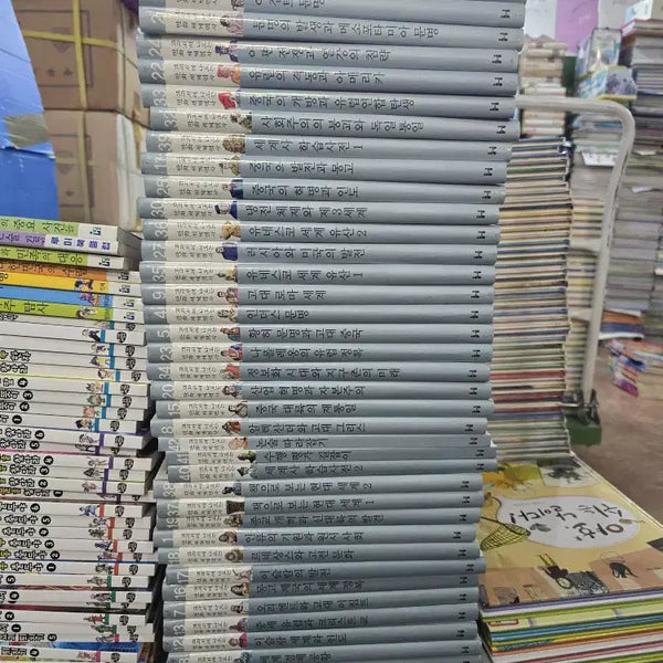 [BUNJANG] Korean Hemingway World History Comic Book Set (42 Volumes) / 교과서에 나오는 만화 세계역사 한국헤밍웨이 42권 세트 어린이만화 중고책