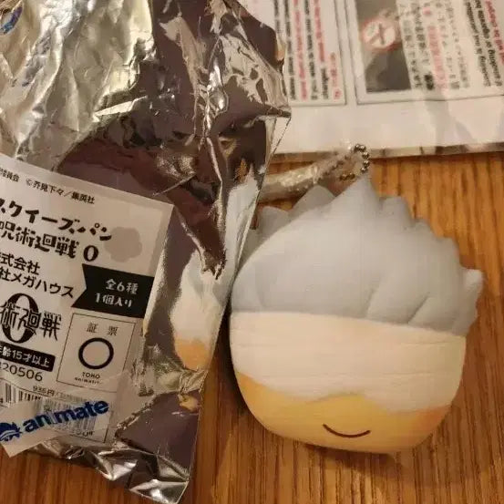 [BUNJANG] Jujutsu Kaisen Satoru Gojo Fukafuka Squeeze Bread Manju / 주술회전 고죠 후카후카 스퀴즈 빵 만쥬