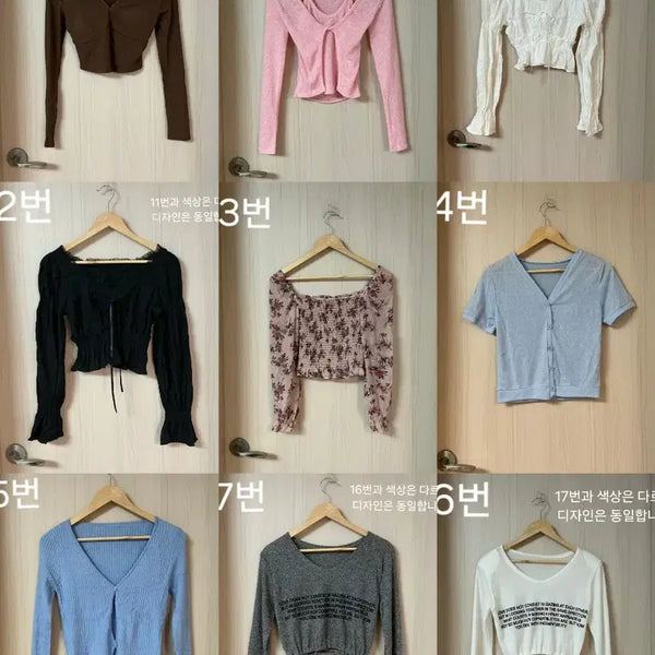[BUNJANG] Women's Spring/Summer Clothing Bundle / 봄 여름 여성옷 싸게 팔아요!! <재고 털이>