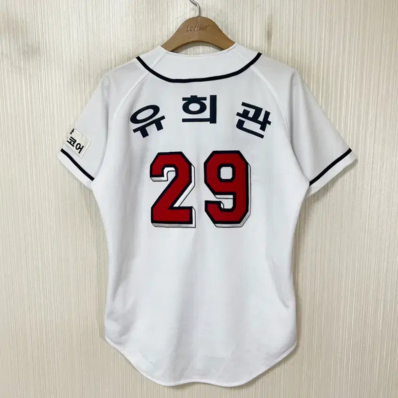 [BUNJANG] Doosan Bears KBO Home Baseball Jersey #29 Yoo Hee-kwan / KBO 두산베어스 홈유니폼/져지 90 #29 유희관