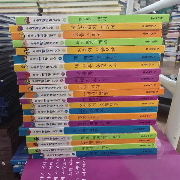 [BUNJANG] Purumi Jjakjjakkoong Picture Book Set (21 Volumes) - Used / 푸름이 짝짜꿍 그림책 푸름이닷컴 21권 세트 어린이책 중고책