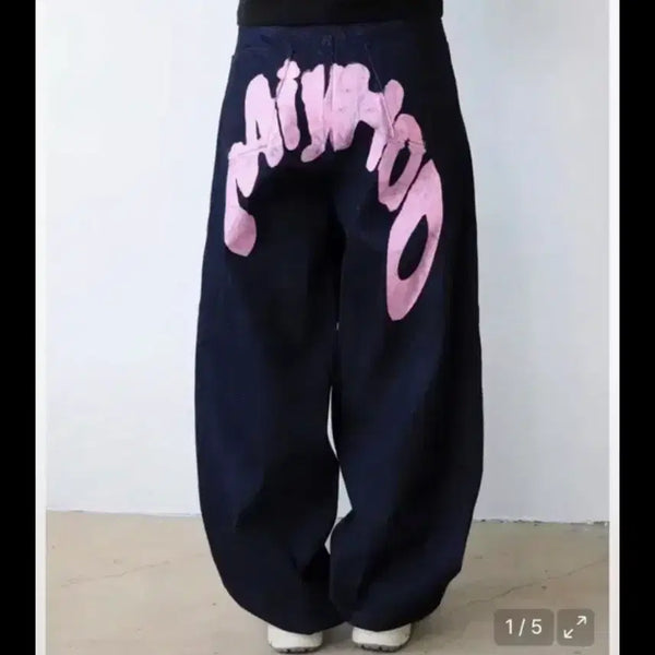 [BUNJANG] MIYAKO Vintage Washed Denim Pink / 미와이후 빈티지 워싱 진 핑크