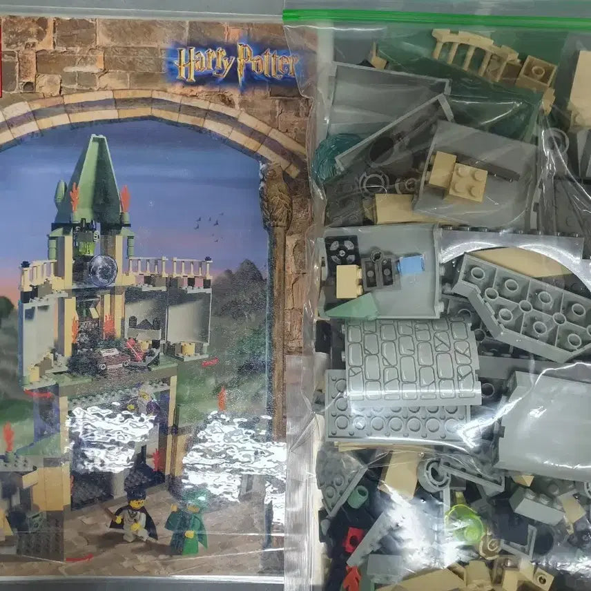 [BUNJANG] LEGO Harry Potter Dumbledore's Office 4729 / 레고 해리포터 4729 덤블도어의 집무실