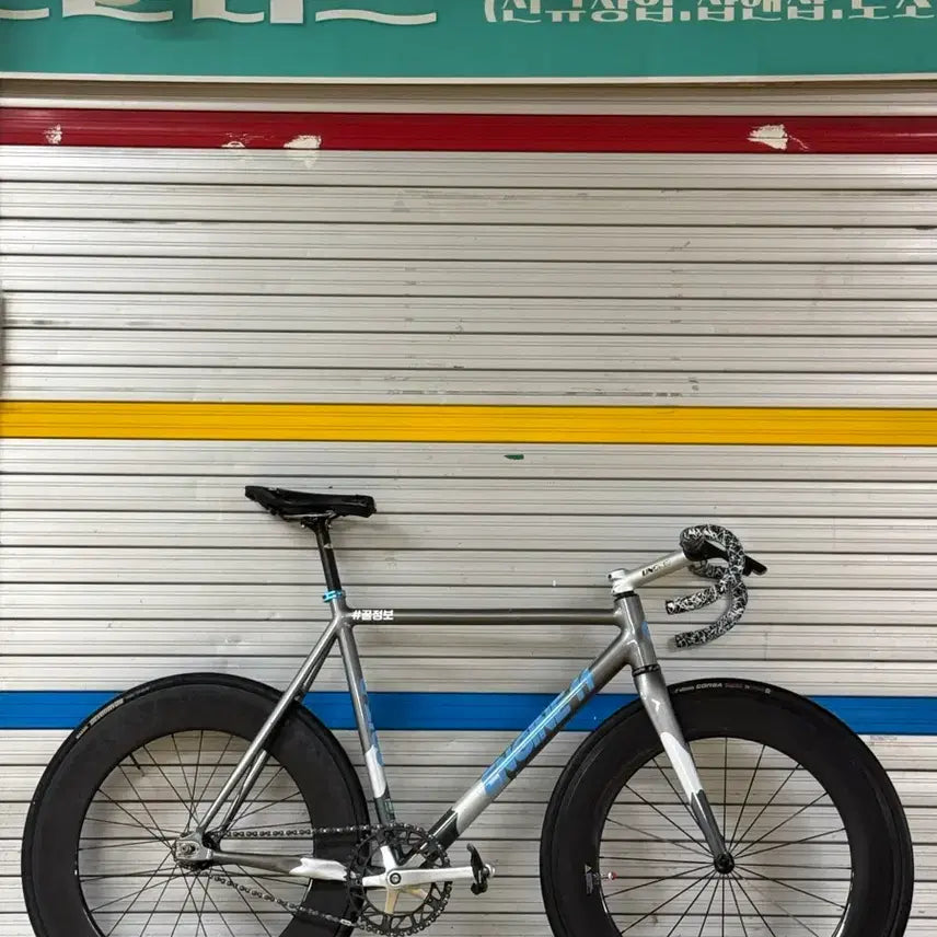 [BUNJANG] Novatec 3K 88mm Rim Brake Wheelset / 노바텍 3k 88림 교신