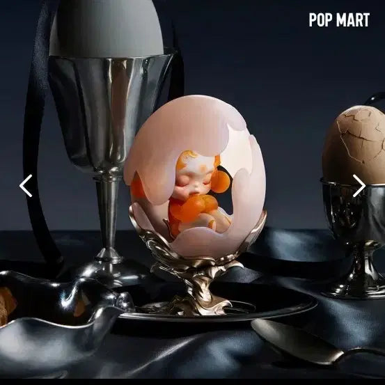 [BUNJANG] Pop Mart Skullpanda "Feast of the Beginning" Series - The Egg Cup / 팝마트 스컬판다 만찬의 서막 피규어 (The Egg Cup)