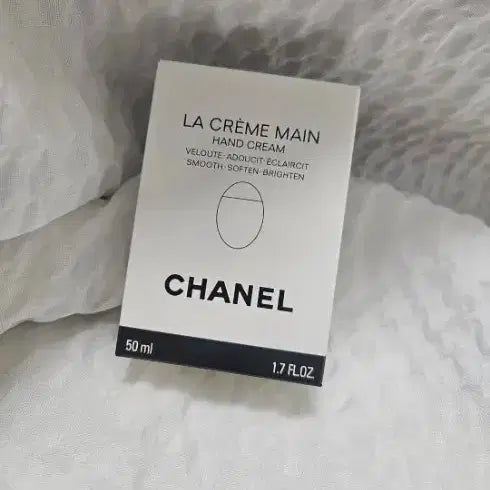 [BUNJANG] Chanel La Crème Main Hand Cream 50ml / 샤넬 라크렘망 핸드크림 50ml