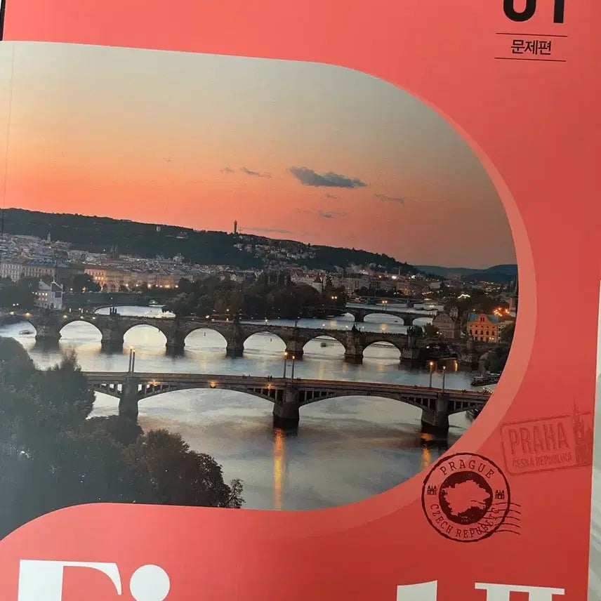 [BUNJANG] 2026 Ganseulgae Season 6 (Volumes 1-10) / 2026학년도 간쓸개 시즌6