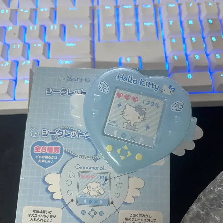 [BUNJANG] Hello Kitty Mizuiro Game Machine Keyring / 헬로키티 키티 미즈이로 게임기 모양 키링 소품함