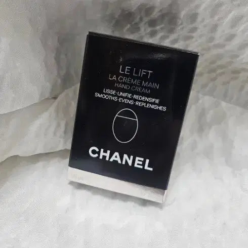 [BUNJANG] Chanel Le Lift La Crème Main Hand Cream / 샤넬 르 리프트 라 크렘망 핸드크림