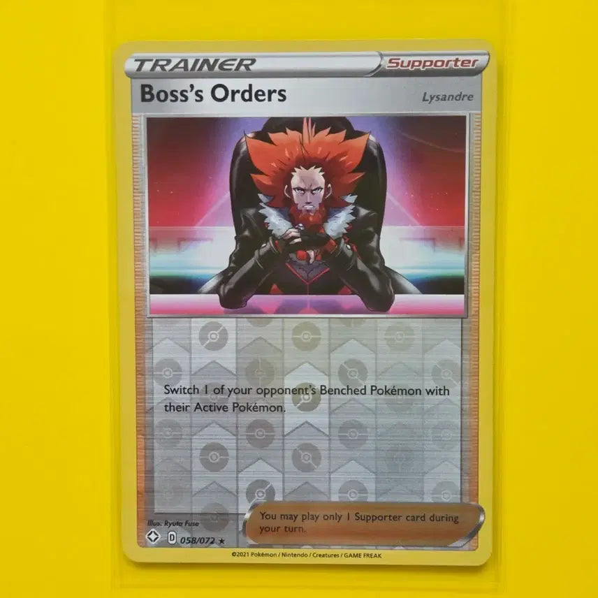 [BUNJANG] Pokemon Card Boss's Orders Reverse Holo - North American Edition / 포켓몬카드 보스의 지령 리버스 홀로 북미판