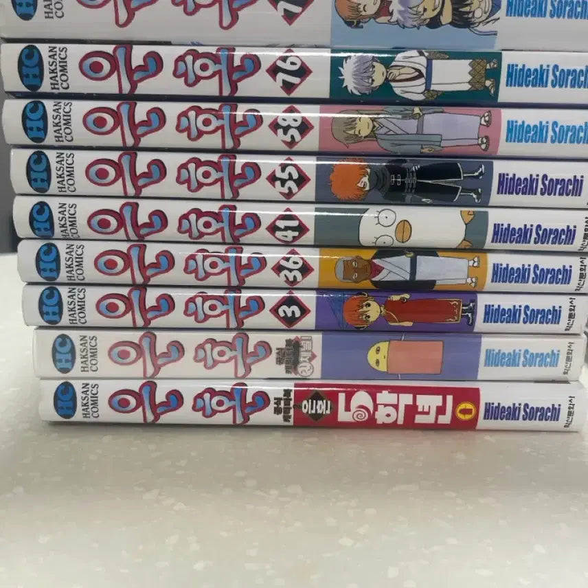 [BUNJANG] Gintama Manga Set / 은혼 만화책 일괄