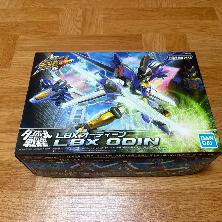 [BUNJANG] LBX Odin Hyper Function Cardboard War/Electric / (새상품) LBX 골판지전사/전기 오딘 하이퍼펑션