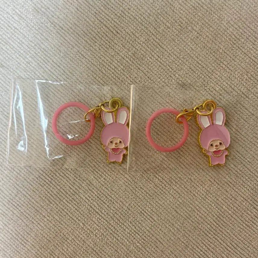 [BUNJANG] Monchhichi Mejirushi Keyring Bundle Set / 몬치치 메지루시 일괄