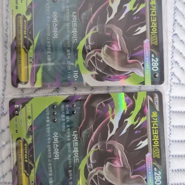 [BUNJANG] Pokemon Card Mega Darkrai EX Bundle Set / 포켓몬 카드 메가다크라이 EX