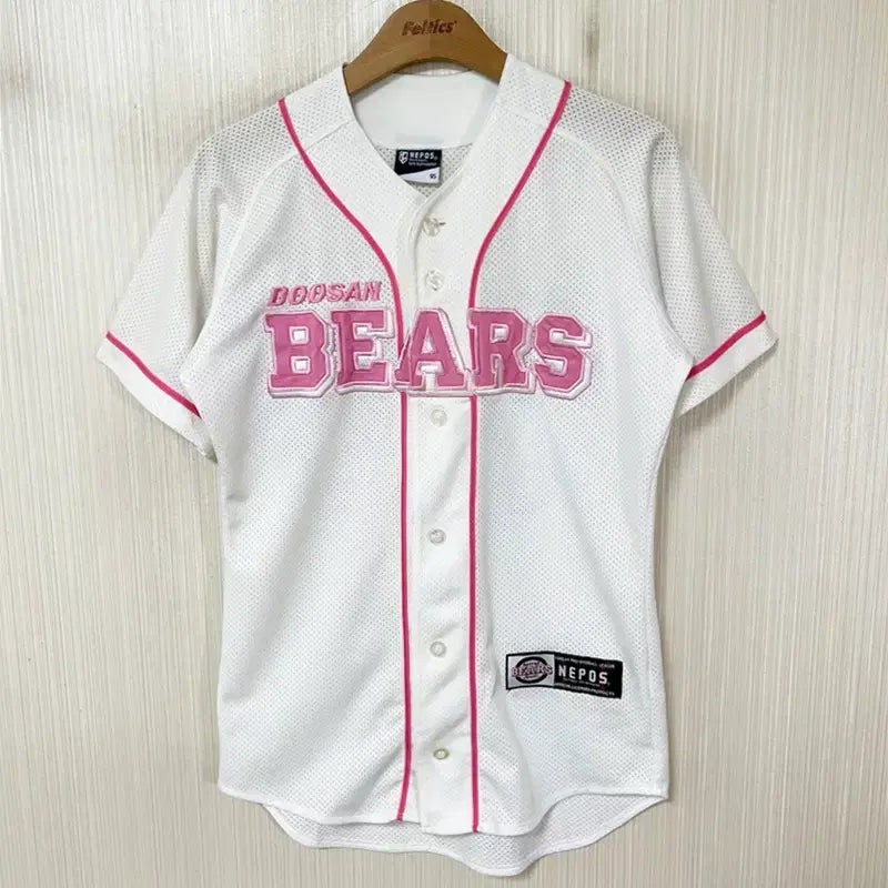 [BUNJANG] Doosan Bears Pink Baseball Jersey #32 Kim Jae-hwan Size 95 / KBO 두산베어스 핑크유니폼/져지 95 #32 김재환