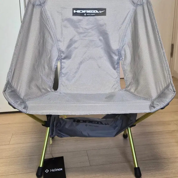 [BUNJANG] Nike x Helinox Chair Zero Grey / 나이키 헬리녹스 체어 제로 그레이