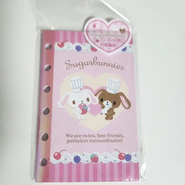[BUNJANG] Sanrio Sugarbunnies Spinns Diary Inserts / 산리오 슈가바니즈 스핀즈 다이어리 속지