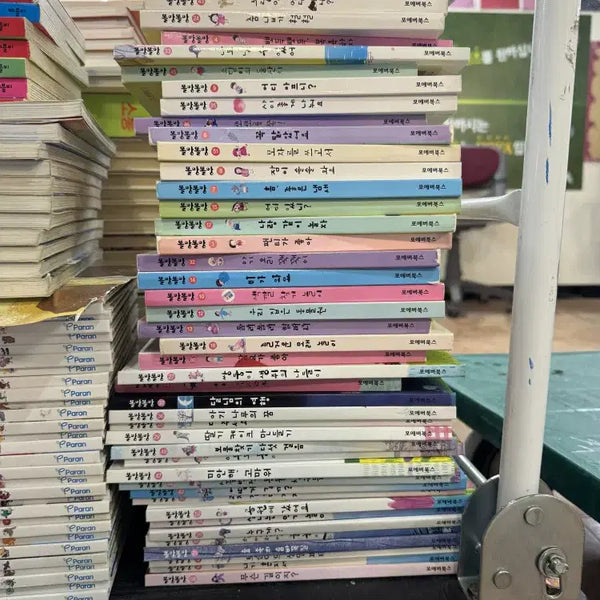 [BUNJANG] Ttolmang Ttolmang Forever Books 49-Volume Set - Children's Used Books / 우리아이 첫 그림책 똘망똘망 포에버북스 49권 세트 유아책 중고책