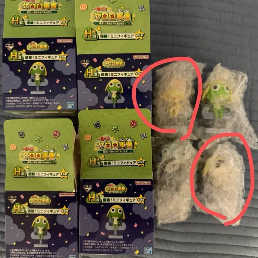 [BUNJANG] Sgt. Frog Keroro H Prize Tamama & Kururu Figures / 개구리 중사 케로로 H상(타마마+쿠루루)