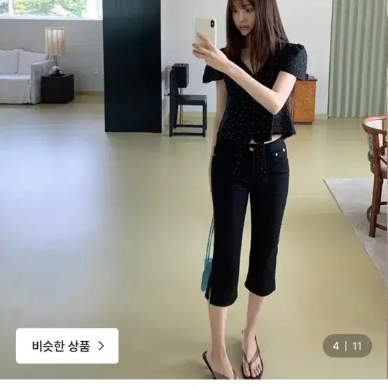 [BUNJANG] Trendy Apparel Black Capris Pants / 트렌디어페럴 블랙 카프리팬츠