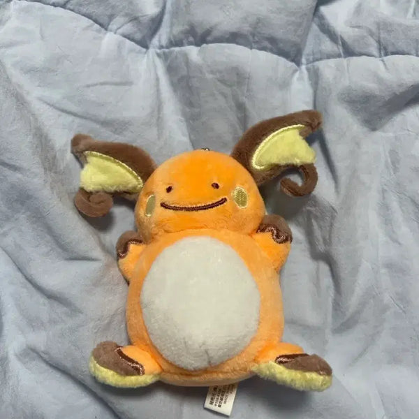 [BUNJANG] Pokemon Metamon Raichu Transformation Keyring Plush / [포켓몬스터] 변신 메타몽 라이츄 키링 인형