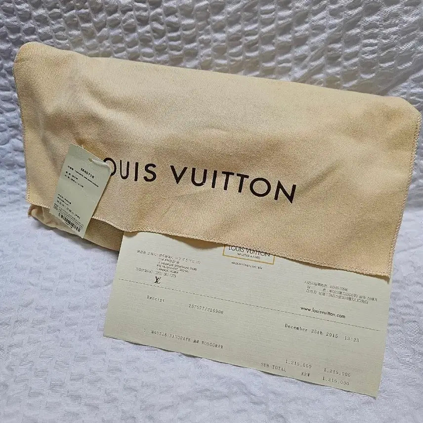 [BUNJANG] Louis Vuitton Favorite Monogram Shoulder Bag / 루이비통 페이보릿 모노그램 숄더백
