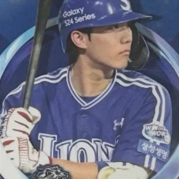 [BUNJANG] Samsung Lions Lee Jae-hyun 2024 Season Postseason Photocard / 삼성라이온즈 24시즌 포스트시즌(포시) 이재현 포카 양도