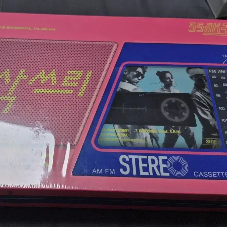 [BUNJANG] Ssack3 1st Album Unsealed Album / 싹쓰리 1집 미개봉 앨범