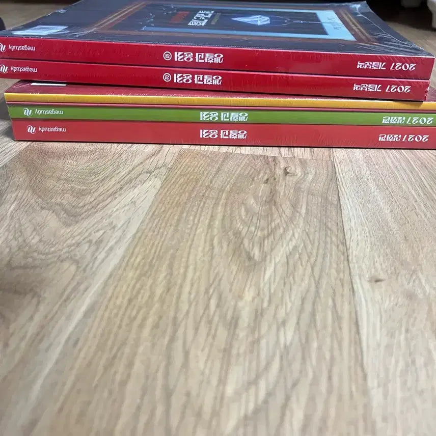 [BUNJANG] Jalnogi 2027 Version Sealed / 잘노기 2027 미개봉