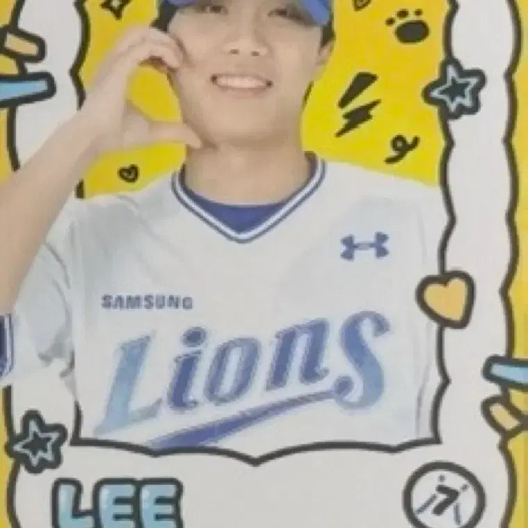 [BUNJANG] Samsung Lions 2025 Season Opening Lee Jae-hyun Photocard / 삼성라이온즈 25시즌 오프닝 이재현 포카 양도