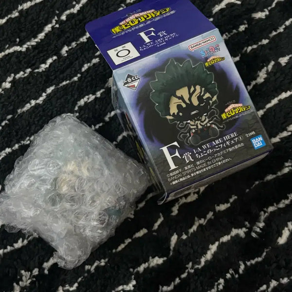 [BUNJANG] My Hero Academia Ichiban Kuji F Prize Chokonokko Izuku Midoriya Figure / [히로아카] 제일복권 F상 초코노코 미도리야 이즈쿠