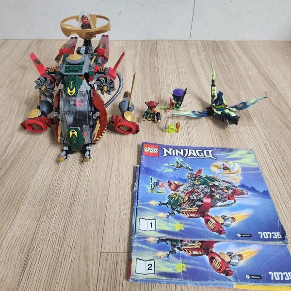 [BUNJANG] LEGO Ninjago Ronin Dragon Flyer (70735) / 레고 닌자고 70735 로닌 드래곤 비행선