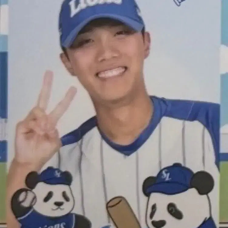 [BUNJANG] Samsung Lions 25 Season Lapao Bao Lee Jae Hyun Photocard / 삼성라이온즈 25시즌 라팍바오 이재현 포카 양도