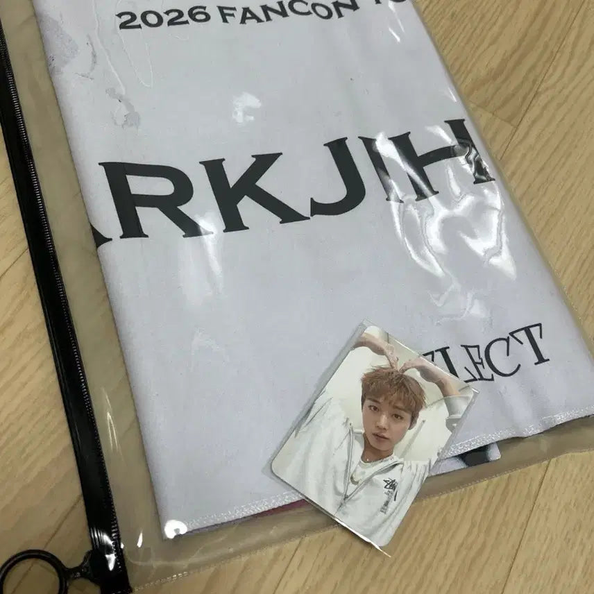 [BUNJANG] Park Ji Hoon Concert Slogan Set / 박지훈 슬로건 콘서트 굿즈