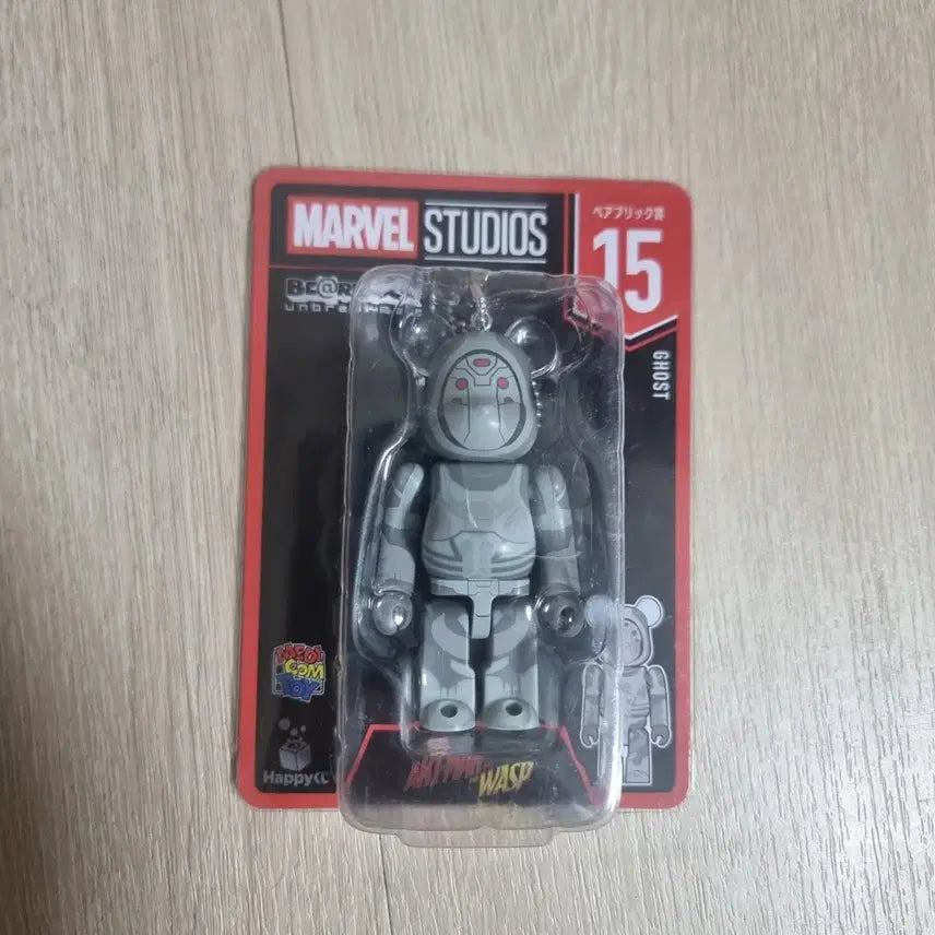 [BUNJANG] Marvel Happy Kuji Be@rbrick #15 Ghost / 마블 해피쿠지 베어브릭 15번 고스트