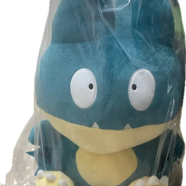 [BUNJANG] Mokgoja Plush Toy (Large, approx. 45cm) + Bonus Metamon Plush Toy / 먹고자 인형 (대형 약 45cm) + 서비스 메타몽 인형