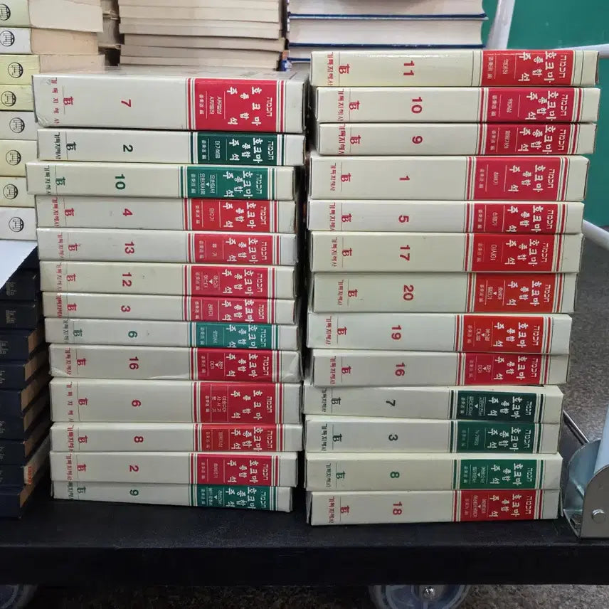 [BUNJANG] Hokma Comprehensive Commentary Christian Wisdom House 26 Volume Set / 호크마 종합주석 기독지혜사 26권 세트 종교책 중고책
