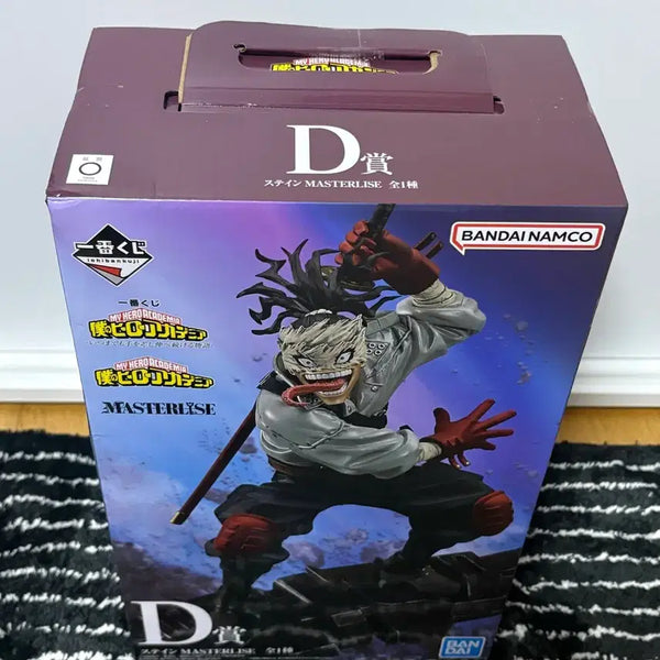 [BUNJANG] My Hero Academia Stain Ichiban Kuji D Prize Figure / [히로아카] 제일복권 D상 스테인 피규어