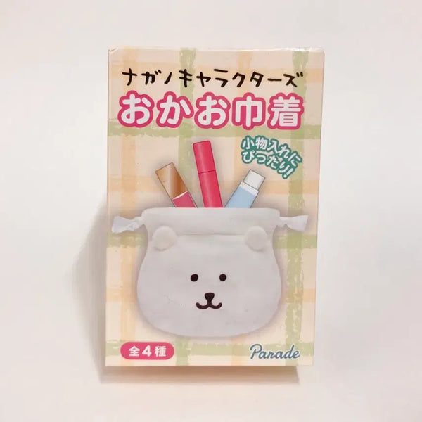 [BUNJANG] Nongdamgom Drawstring Pouch (Sealed) / [미개봉] 농담곰 복조리 파우치