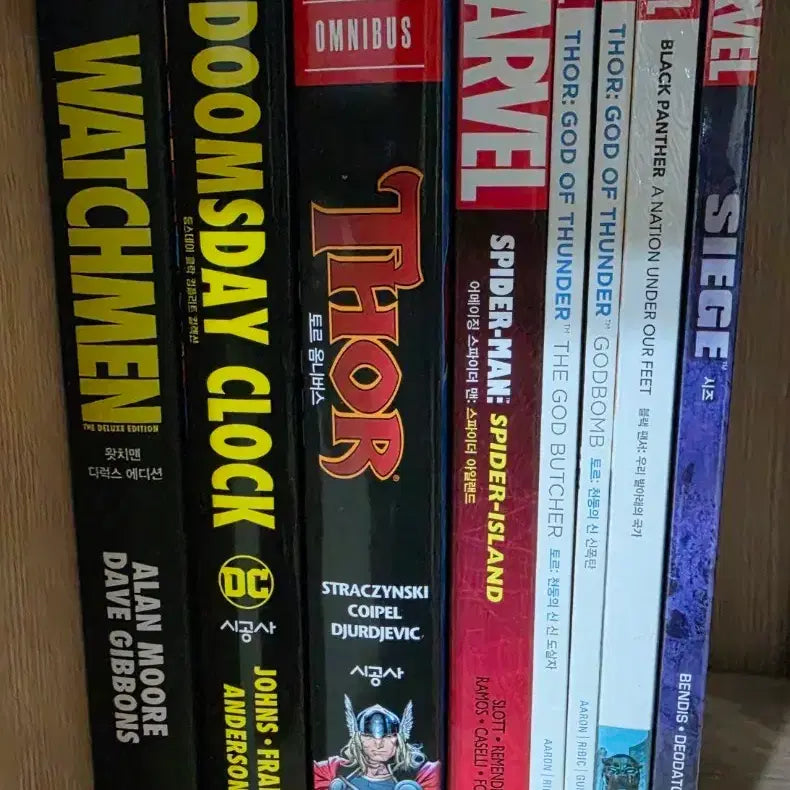 [BUNJANG] Marvel DC Comics Bundle / 마블 DC 코믹스 일괄
